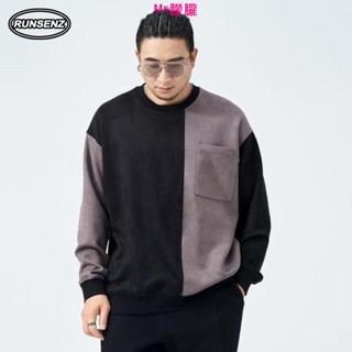 情趣內衣2XL-8XL 高品質鹿皮絨上衣男 口袋拼接撞色圓領大學T 秋冬季加厚長袖T恤 大尺碼男生衣服 胖子男裝
