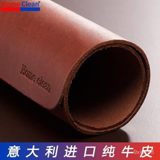 滑鼠墊 滑鼠墊 義大利進口頭層牛皮餐墊定製牛皮辦公桌墊真皮高檔桌墊超大號桌墊 久興
