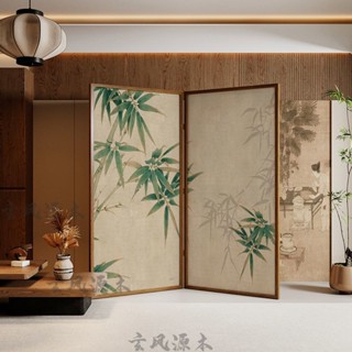 訂金.熱賣北歐中古風貼紙中國風萬能貼紙遮醜屏風移動現代裝飾折疊簡易遮擋