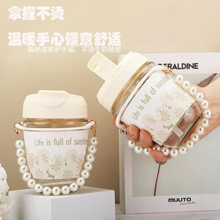【新品推薦】高顏值玻璃水杯學生雙飲杯珍珠鏈ins風便攜咖啡杯子禮品杯伴手禮
