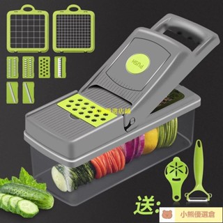 🚀臺灣出貨⚡多功能切菜器橙子檸檬切片神器土豆切絲刨黃瓜切片刨絲切丁神器