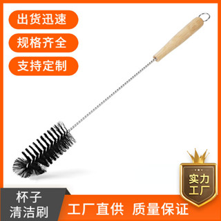 【新品推薦】木柄杯刷廚房清潔工具毛刷長柄洗杯刷子咖啡機清理刷磨豆機清洗刷