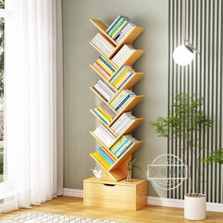 【琪琪優品專營店】樹形書架落地置物架靠墻簡易櫃子客廳小型兒童書櫃家用多層收納架