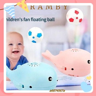 寵物優選 ORAMBEAUTY電動貓玩具球,USB充電互動的鯨魚浮球玩具,卡通片兒童鯨魚玩具風扇寵物用品