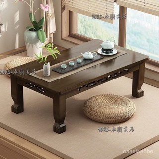免運 可開髮票 榻榻米茶桌 可折疊炕桌 非實木茶幾 床上學習吃飯矮桌 折疊桌 小戶型飄窗茶桌 和室桌 長條矮桌 折疊木桌
