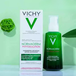 💖vichy薇姿水楊痠精華乳液凈顔無痕祛痘保濕控油舒緩淡化痘印50ml