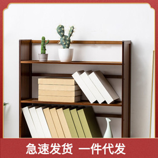 【新品推薦】桌面書架迷你二三層收納架簡易小書架置物架學生小型辦公桌上架。