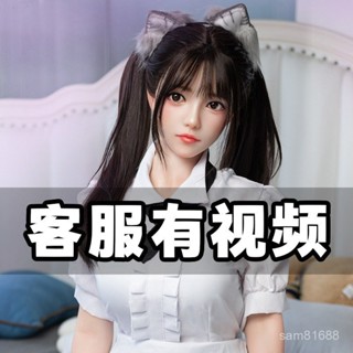 全實體娃娃男用模擬人版全身帶金屬骨架非充氣娃娃成人性用品矽膠 RDJX