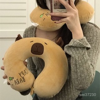【熱銷】卡皮巴拉 u型枕 旅行便攜午睡枕ins護頸枕女 趴睡枕 頸枕 迷你午睡枕 午睡枕 靠墊 趴趴枕 趴枕 抱枕 靠枕