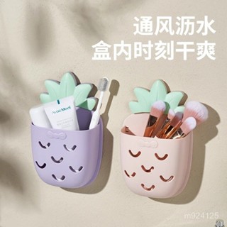 🎁 特價甩賣 臺灣發貨 Ins風 白色梯形收納架 雙層置物架 化妝品收納架 文具收納架 書本收納架 梯形置物架