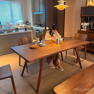 免運 可開髮票日式全實木餐桌小戶型家用原木飯桌長方形洽談桌黑衚桃色大闆桌子電腦桌 辦公桌 學習桌 可折疊桌