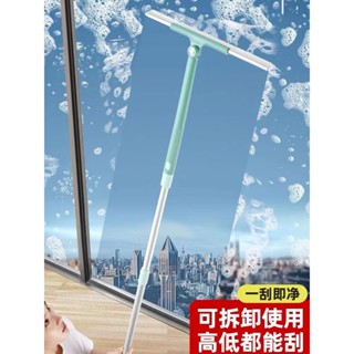 【新品推薦】擦玻璃神器擦窗家用雙面高層雙層窗外窗戶器清潔家政專用工具刮刷