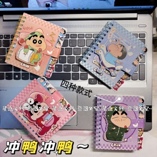 手賬本✨蠟筆小新線圈本可愛女生創意小新A7活頁手賬本便攜單詞記事本學生 筆記本