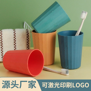 【新品推薦】跨境熱銷小麥秸稈牙刷杯漱口杯家用簡約創意情侶杯子塑膠水杯耐摔