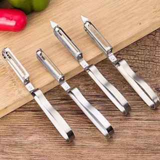 【新品推薦】不銹鋼削皮刀家用刨刀水果削皮器刮皮刀土豆削皮廚房多功能瓜果刨