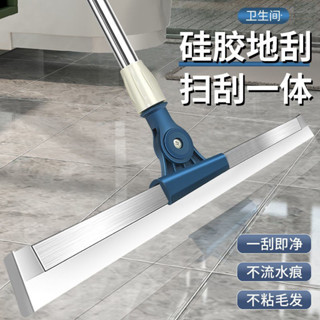 【新品推薦】掃地擦玻璃家用集水擦窗器高層搽洗外窗戶保潔刮水器清潔