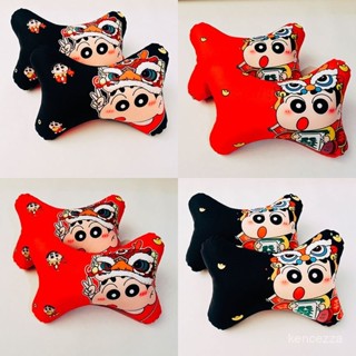 ✨優選精品✨ 汽車頭枕 汽車靠枕 卡通蠟筆小新抱枕 紅色黑色小新汽車頭枕 護頸枕靠枕一對 卡通車內用品 小熊靠枕