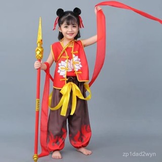 ✨臺灣熱賣18H✨【3天內熱銷1047件】哪吒衣服服裝兒童魔童降世男孩萬聖節cos錶演動漫女童衕款套裝