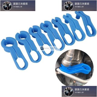 臺灣免運 新款7件冷氣油管拆卸工具拆汽油管空調管卡拆裝工具空汽車調維修專用 露露汽車行