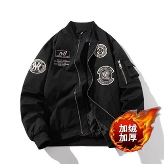 百搭棒球服外套 美式復古夾剋女 寬鬆顯瘦外套 美式高街vintage飛行員夾克外套男女秋冬季加厚字母刺繡棒球棉服