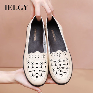 IELGY 時尚純色真皮軟涼鞋女夏季透氣鏤空防滑平底