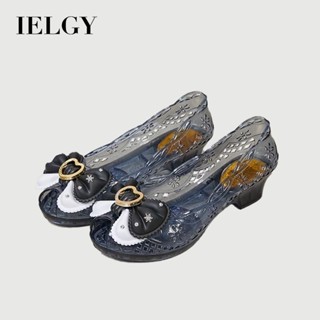 IELGY 夏季魚嘴水晶透明粗跟涼鞋女時尚百搭休閒防滑塑膠