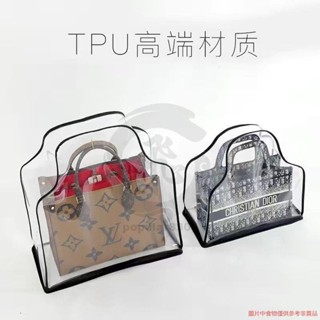 包包防塵套透明防潮保護套皮包收納袋整理袋保護套皮包收納袋專櫃傢用包包防塵袋立體掛袋收納袋包包防塵袋popular8303