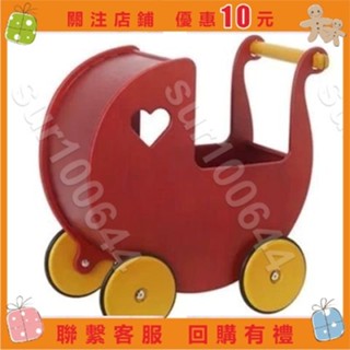 夾薪餅幹◆丹麥嬰兒學步車手推車防o型腿寶寶多功能學走路兒童助步車玩具♈sur100644