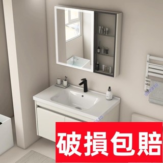 【XYH】《臺中展廳賣場》Y02 高階輕奢浴室櫃 不鏽鋼浴櫃 小戶型浴室櫃 洗臉洗手盆組合 洗臉盆 掛墻式鏡櫃 洗手盤