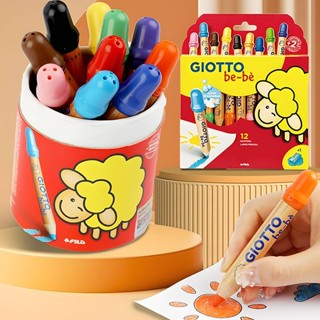 義大利 GIOTTO 齊多幼兒園寶寶木蠟筆 短桿粗蠟筆可水洗安全無毒 兒童繪畫彩鉛專用 附卷筆刀安全認證 六一兒童節禮物
