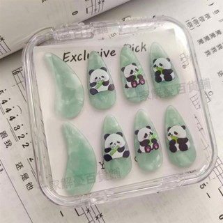 免運✨帶開票✨‹古箏指甲› 古箏指甲卡通個性小熊貓圖案兒童成人業餘考級演奏指甲122