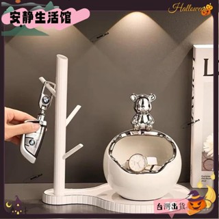 ❤YDT臺灣出貨+可開發票❤暴力入戶玄關擺件鑰匙收納進門門口鞋櫃客廳裝飾品喬遷新居禮品 PDL❤熱銷❤