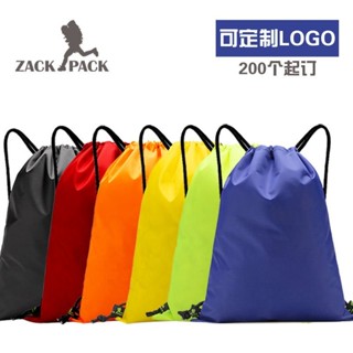 👜 卿選好物 👜揹包定製LOGO運動抽繩束口袋包女雙肩包輕便書包簡易健身zackpack