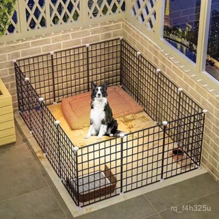 【限時特賣】狗籠 室內圍欄 室內折疊狗窩狗狗圍欄式家用室內寵物柵欄泰迪比熊柯基吉娃娃小型犬門欄狗籠子