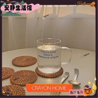 ❤臺灣出貨+發票❤ 韓風 ins同款 玻璃杯 情侶水杯 350ml字母 牛奶早餐杯子 熱水冷