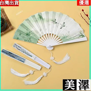 🎇【扇子】國風8寸塑膠摺扇女用 流蘇弔墜古風扇子 兒童絹佈扇子 古風撕不爛 古裝日式小復古布 古典古風摺扇 舞蹈扇表演