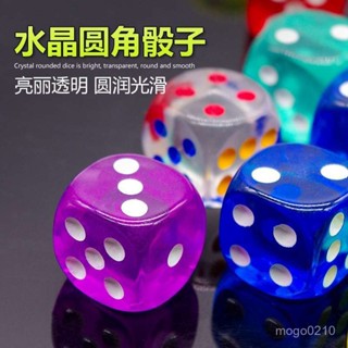 【臺灣熱賣】【1076次迴購】骰子篩子色子骰粒數字色粒12號14號16號ktv酒吧排檔家用水晶麻將