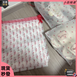 臺灣出貨✨【3天內熱銷🔥】鞋子收納袋 抽繩可愛ins旅行便捷式防塵防潮束口收納袋 抽繩打包搬家袋