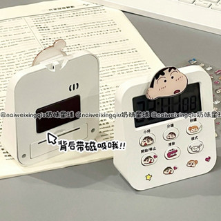 ✨臺灣出貨 可愛蠟筆小新ins風計時器廚房計時器提醒器鬧鐘時間管理學生靜音