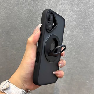適用於iPhone16旋轉指環磁吸支架手機殼iPhone15Promax簡約磨砂