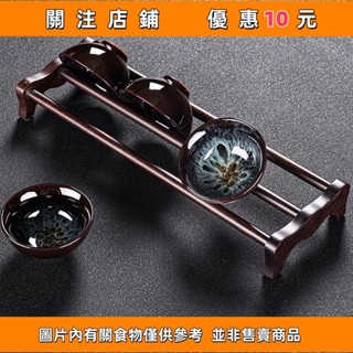 熱賣 茶杯架置物架楠竹水杯收納架瀝水防塵擺放杯架子功夫茶具配件茶道#yuxiangyuu