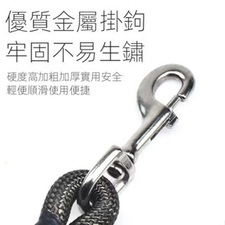【限時特賣】寵物項圈 防丟牌 招財項圈[]寵物貓狗牽引繩狗鏈子狗繩子金毛大型中型小型犬遛狗項圈寵物用品