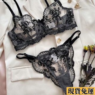 【🚚低價🚚】限時熱賣 跨境外貿熱銷款花朵刺繡內衣 透視網紗性感內衣 舒適簡約大方內衣套裝