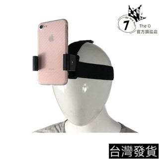 【臺灣熱賣】頭戴手機固定拍攝支架 多功能影片直播錄像夾 手機頭帶卡扣式配件 XEGN