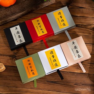 🔥臺灣熱賣爆款🔥【密封隔絶氧氣】PE薄膜懸浮盒透明盒首飾盒項鏈盒戒指手鏈鐲盒抽屜式文玩收納盒 ZFCU