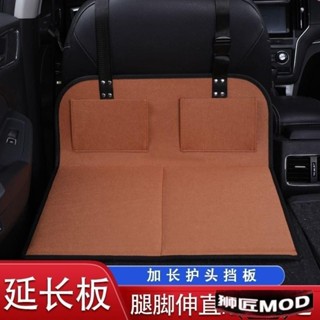🔥臺灣熱銷🔥🚚臺灣出 車中床 車泊床墊 車床墊 露營床墊 汽車床墊 貨車載露營床車延長折疊床墊汽車後排加長特斯拉S