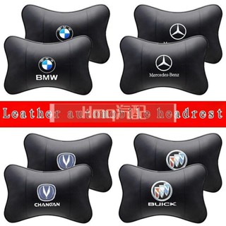 2專用於BMW HONDA 2 件通用汽車頭枕護頸帶汽車標誌皮革全天候汽車座椅枕2專用於本田豐田寶馬