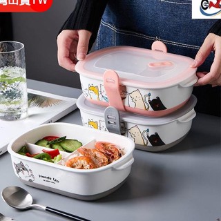 【品質推薦】 陶瓷分格飯盒 可微波爐 加熱 保溫飯碗 密封 帶蓋 保鮮碗 上班族 分隔型 便當盒 餐盒 兒童餐具 隔熱飯