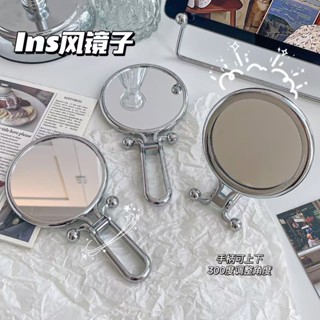 🔥臺灣發貨 特價處理🔥【5721人收藏】銀色鏡子ins手持便攜式折疊雙面化妝鏡便攜迷你桌面學生手柄