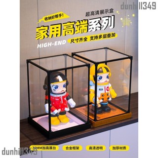 MlG亞剋力模型盒公仔手辦收納櫃 壓剋力 展示架 樓梯架WCF三層架 階梯架 多尺寸閤金框展示盒玩具一體式防塵罩積木陳列